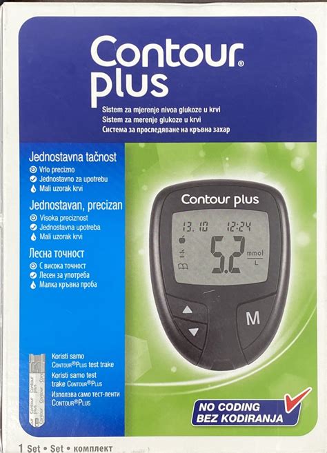 Глюкомер Контур Плюс , Contour Plus - Аптека Младост
