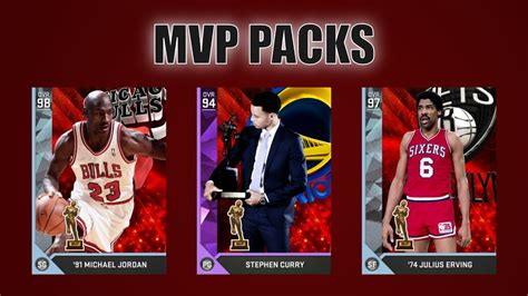 NBA 2K16 MyTeam Pack Opening MVP PACKS YouTube