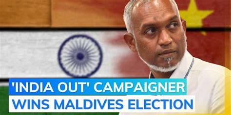 Pro China Candidate Wins Maldives Run Off Presidential Polls Editorji