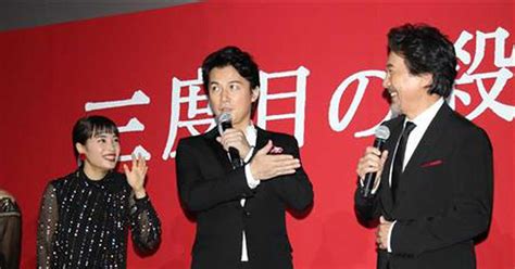 福山雅治、初共演の広瀬すずについて「会うと、まぁ甘酸っぱくなるんですよ」 サンスポ