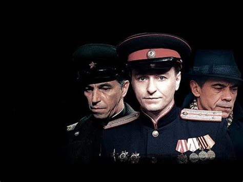 Чёрные волки. Анонс - YouTube