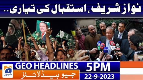 Geo News Headlines Pm Sep Youtube