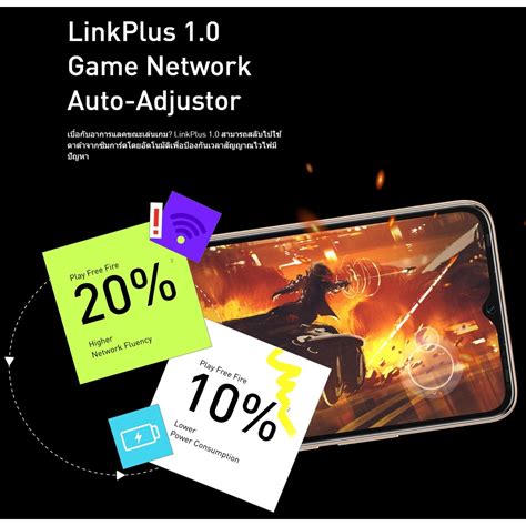 Infinix Hot I Gb Deemobile Thaipick