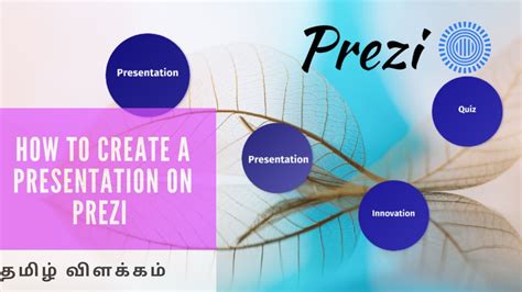 How To Create A Presentation On Prezi Youtube