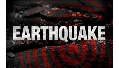 Earthquake Strikes Jammu Kashmir Again Residents Fearful Punekar News