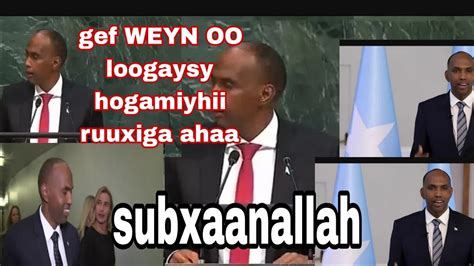 Dhaqan Xumada Somalida Gef Weyn Oo Logaystay Raysalwasarihhi Hore Hasan