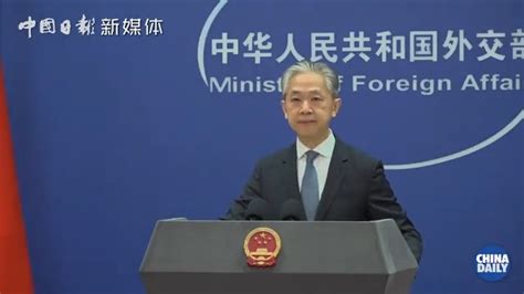 China Daily On Twitter Fmsays Fm Spokesman Wang Wenbin Refuted