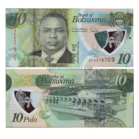 Botswana Pula Polymer Banknote Unc Special Minds Store