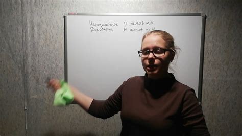 (7 класс) Алгебра. Случайные события и определение шанса для случайного ...