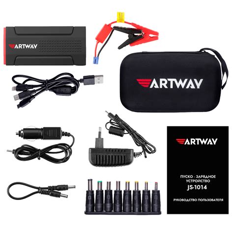 Artway JS-1014