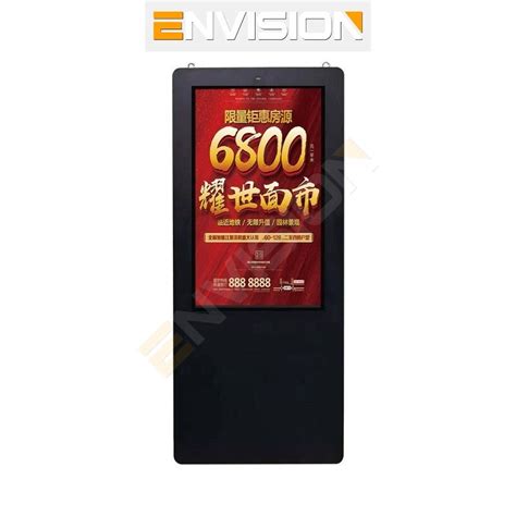 Inch Totem Touch Outdoor Digital Signage Screen Media