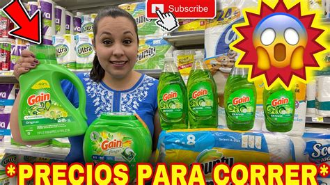 Buen Simo Precio En Gain Mas Ofertas Irresistibles Solo Con