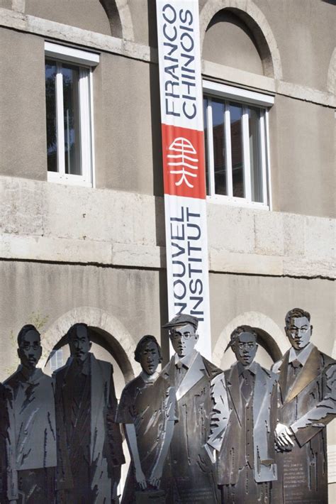 Nouvel Institut Franco Chinois Lyon Le Magazine Des Picurieux