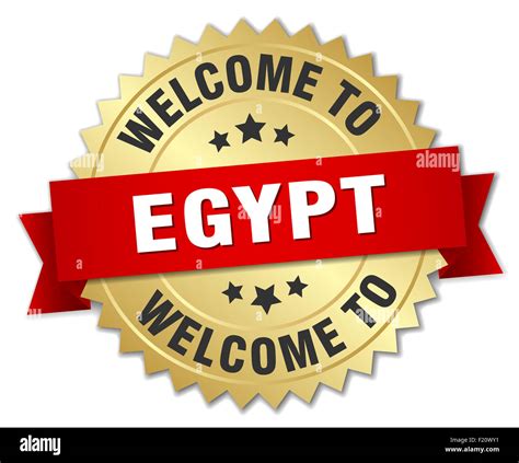 Egypt D Gold Badge With Red Ribbon Stock Photo Alamy