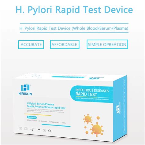 H Pylori Antigen Rapid Test Kit Feces HP Rapid Test Kit H Pylori