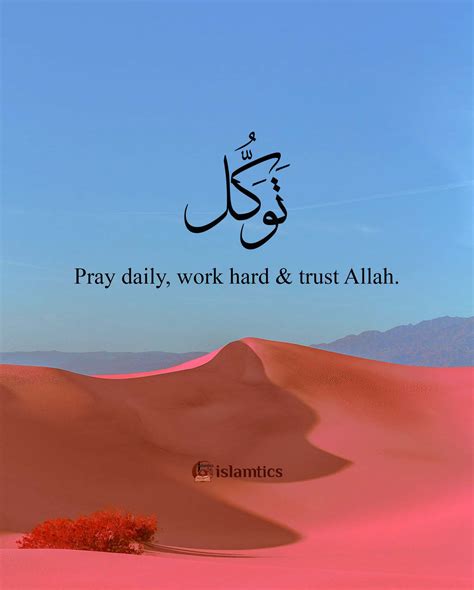 Inspiring Tawakkul Quotes Trust In Allah Images