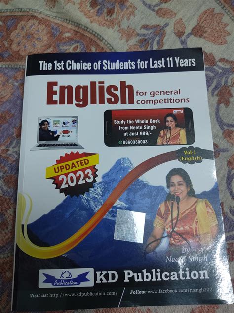 NEETU SINGH ENGLISH FOR GENERAL COMPETITIONS VOL 1 IN ENGLISH NEW