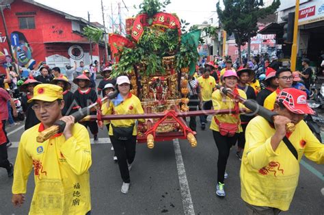 Kirab Budaya Ruwat Bumi Antara Foto