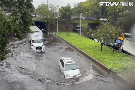 紐約破紀錄暴雨癱瘓地鐵機場 全市進入緊急狀態 Yahoo奇摩汽車機車