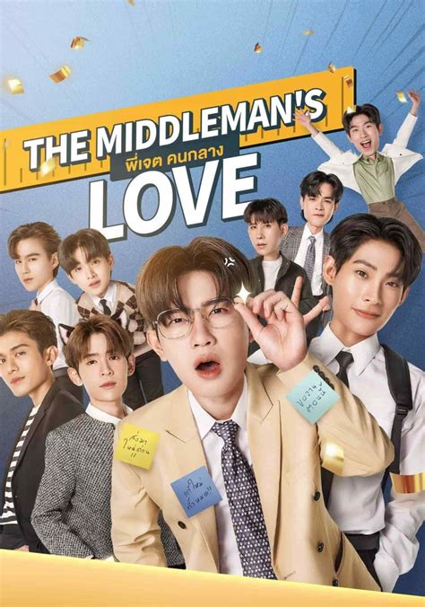 The Middleman S Love Streaming Tv Show Online