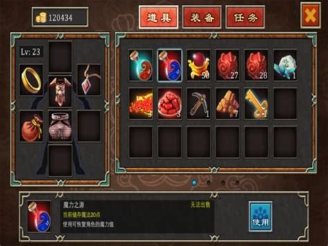 上古迷城 release date videos screenshots reviews on RAWG