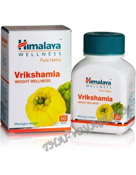 Vrikshamla Himalaya لفقدان الوزن