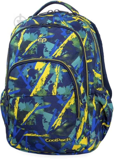 ᐉ Рюкзак CoolPack BASIC PLUS ABSTRACT YELLOW • Купить в Киеве, Украине ...
