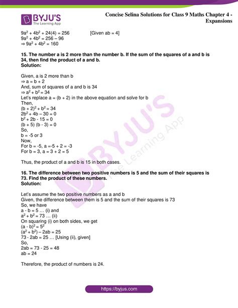 Selina Solutions Class 9 Concise Maths Chapter 4 Expansions Download