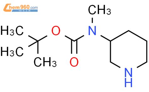 S 3 N Boc 3 甲氨基哌啶「cas号：309962 63 8」 960化工网