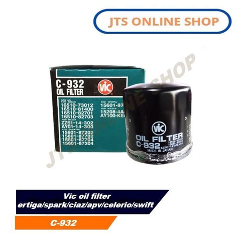 Vic Oil Filter C 932 Ertigasparkciazapvcelerioswift C932 Lazada Ph