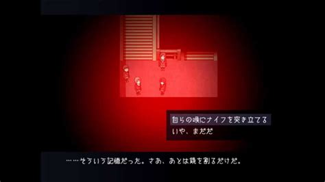 【新作ホラー】十六夜さんが「虚白ノ夢」を実況プレイ その3true End Youtube