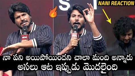 Sundeep Kishan Confident Speech Michael Movie Pre Release Event