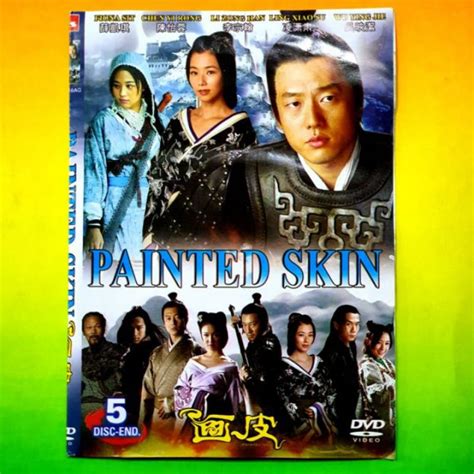 Kaset Dvd Film Seri Silat Painted Skin Disc End Lazada Indonesia