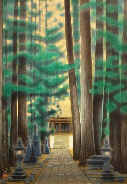 Japanese Temple paintings and prints - Japanese Painting Gallery