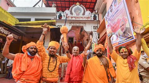 Ayodhya Ram Mandir Bhumi Pujan Live Streaming On Dd Doordarshan Watch