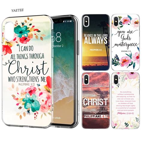 Bible Verse Philippians Jesus Christ Christian Silicone Phone Case For