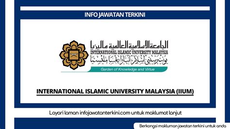 International Islamic University Malaysia IIUM Info Jawatan Terkini