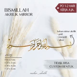 Jual Text Calligraphy Arab Bismillah Akrilik Mirror Plywood Cutting