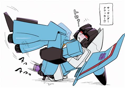 Thundercracker