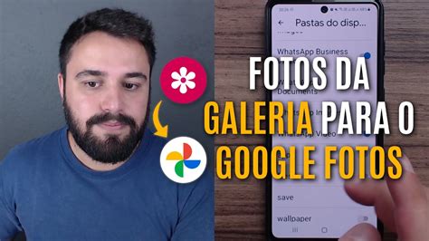 COMO TRANSFERIR FOTOS DA GALERIA PARA O GOOGLE FOTOS YouTube