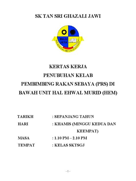 Kertas Kerja Kelab Prs Pdf