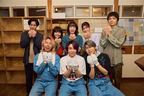 Mrs Green Apple、初のドラマ出演が決定！ 主題歌を担当する『日曜の夜ぐらいは』第9話にアルバイトに励むバンドマン役で登場 The First Times