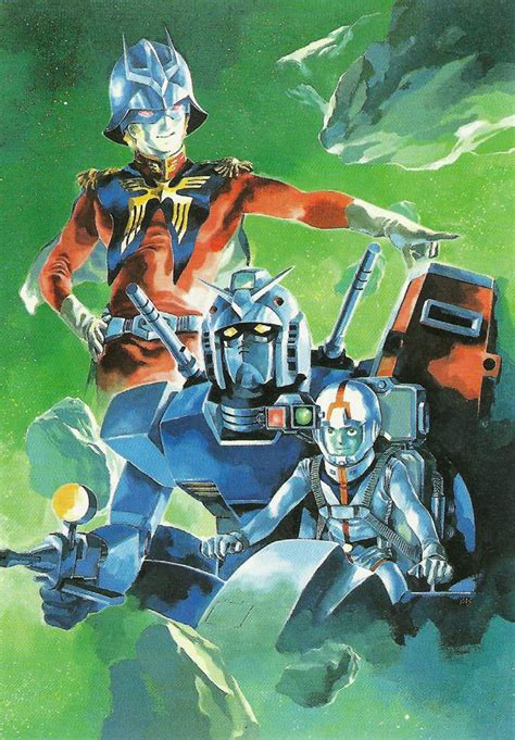 Mobile Suit Gundam Wiki Anime Amino