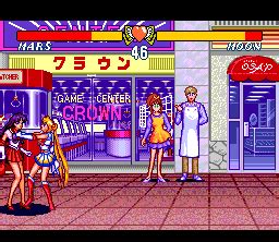 Screenshot of Bishōjo Senshi Sailor Moon Super S Zenin Sanka Shuyaku