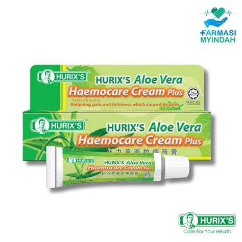 Hurixs Aloe Vera Haemocare Cream Plus 13g Shopee Malaysia