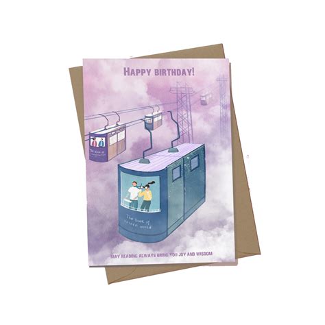 Ej Memento Greeting Cards Wisdoms Ascent Mano Plus Lifestyle Store