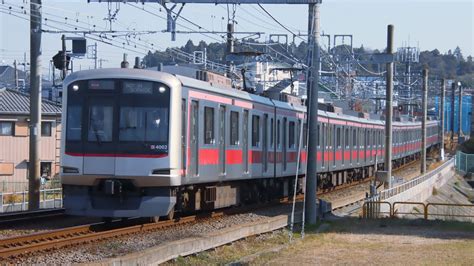 【相鉄東急】東横線4102fと目黒線3105fが日中の相鉄線を走行【最初と最後に東急車です】 Youtube