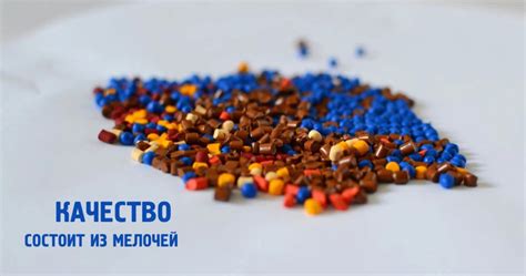 Экотэп — производитель уплотнителей из ТЭП в Балашихе