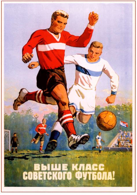 21 Soviet Sports Posters To Motivate You Ahead Of The World Cup