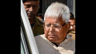 Fodder Scam Case Verdict Lalu Prasad Yadav Convicted In Chaibasa